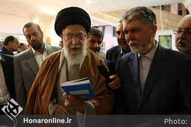 بازدید رهبر معظم انقلاب از سی و دومین نمایشگاه بین‌المللی کتاب