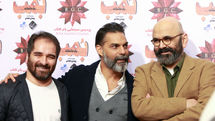 Bomb: A Love Story Sees Public Screening in Book Garden 