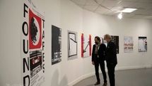 Iranian Artists Forum pays tribute to graphic designer Morteza Momayyez