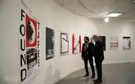 Iranian Artists Forum pays tribute to graphic designer Morteza Momayyez