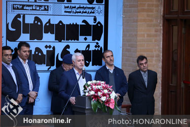 افتتاحیه ششمین دوسالانه مجسمه‌های شهری تهران