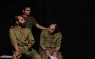 رامین پرچمی با 