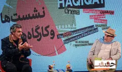 ساخت فیلم در بحران/ نگاه انسانی و صداقت برای ساخت مستند در جنگ