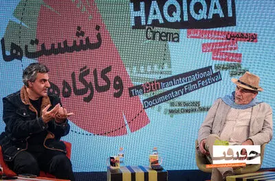 ساخت فیلم در بحران/ نگاه انسانی و صداقت برای ساخت مستند در جنگ