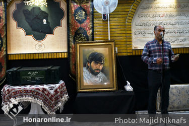 رونمایی از کتاب عکس جاوید الاثر کاظم اخوان