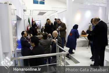 نمایشگاه آثار پیشگامان ارمنی ایرانی هنر معاصر ایران در گالری مریم