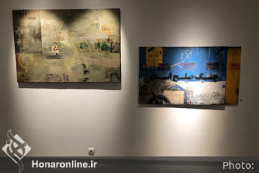 نمایشگاه آثار امیر سماوات در گالری نگر