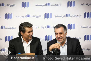 رونمایی از کتاب علیرضا بهرامی در هفته فرهنگی ایران - اوکراین
