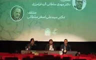 تکلیف‌گرایی، تضادهای گفتمانی و ضرورت بازنگری فرهنگی