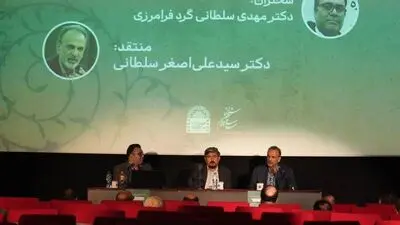 تکلیف‌گرایی، تضادهای گفتمانی و ضرورت بازنگری فرهنگی
