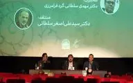 تکلیف‌گرایی، تضادهای گفتمانی و ضرورت بازنگری فرهنگی