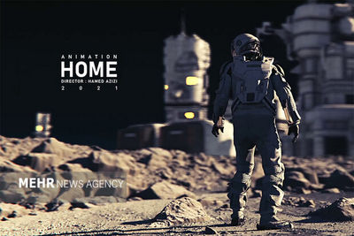 Iranian animation 'Home' wins at Argentina's FICA 