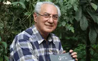 میلاد کیایی با 