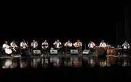 Concert of 