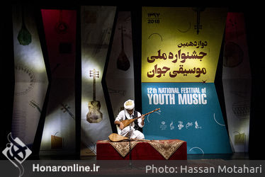 دومین روز دوازدهمین جشنواره ملی موسیقی جوان در فرهنگسرای نیاوران