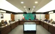 جلسه شورای هنر