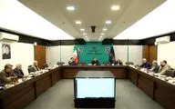 جلسه شورای هنر