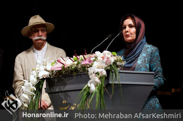 جشن بنیان مهستان هنر در تالار وحدت