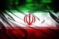واکنش هنرمندان به حملات دشمن به جنوب کشور