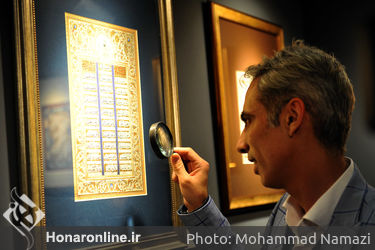 افتتاحیه بخش نمایشگاهی چهارمین حراج باران در مرکز همایش‌های بین‌المللی رایزن