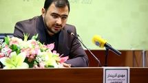 نشست خبری سی‌ونهمین جشنواره فیلم کوتاه تهران | بازگشت هیات انتخاب و معرفی پنج فیلم برگزیده به اسکار