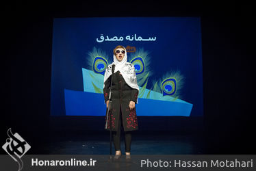 آیین پایانی سومین جشنواره شعر نیاوران در فرهنگسرای نیاوران
