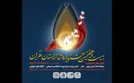 هنرمندان تئاتر تهران ۸ نمایش ویژه شهید سلیمانی تولید کردند