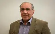 پیشرفت 
