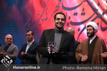 مراسم تجلیل اراده ملی سی و هفتمین جشنواره فیلم فجر