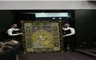 Safavid-Era Carpet Fetches About $1.2 Million at Iran’s National Auction