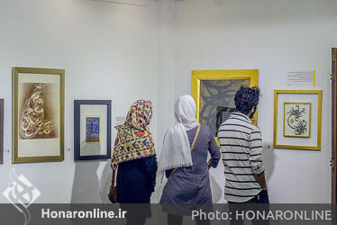 نمایشگاه گروهی نقاشی خط به نام "خط آزاد" در گالری آرتیبیشن
