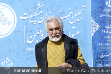 تجلیل از هنرمندان پیشکسوت متولد دی و بهمن ماه