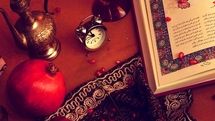 فراخوان نویسندگان کودک برای پاسداشت یلدا