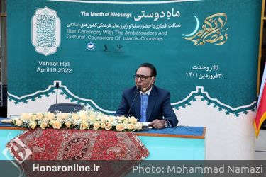 مراسم ضیافت افطاری با حضور سفرا و رایزن های فرهنگی کشور های اسلامی در بنیاد رودکی 