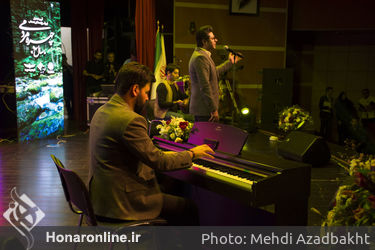 مراسم تجلیل از برگزارکنندگان انتخاب چهره مردمی سال 97