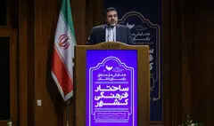 شورای عالی انقلاب فرهنگی باید قرارگاه فرهنگی کشور شود | اسماعیلی: ساختار فرهنگ و هنر نیازمند آسیب‌شناسی جدی است