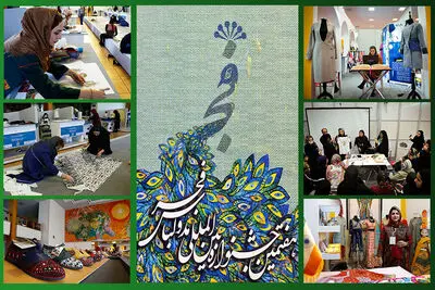 تشریح عملکرد سال­‌های اخیر کارگروه در زمینه مد و لباس در شورای اجتماعی کشور