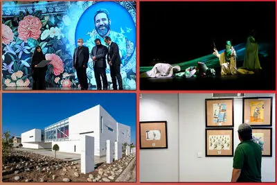 The Week in Art | From the re-performance of the Ashura puppet opera to the announcement of the China Design Award
