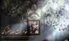  روایت فروپاشی قاجار در آینه سه مستند تاریخی