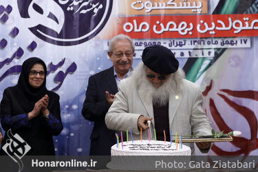جشن تولد هنرمندان پیشکسوت متولد بهمن ماه در باغ زیبا
