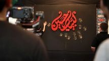 نماهنگ «نمره عالی» با صدای رضا هلالی ساخته شد