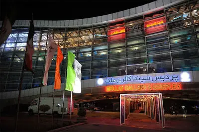 جزئیات نشست های جشنواره فیلم فجر