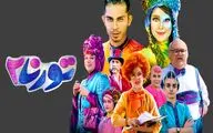 «تورنادو» آنلاین اکران می‌شود