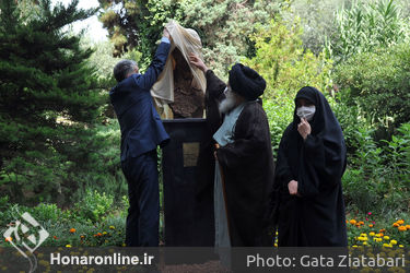 مراسم رونمایی از سردیس شهید حاج قاسم سلیمانی در تالار رودکی