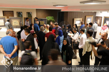 نمایشگاه دستخط پنج در فرهنگسرای بانو