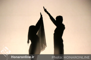 نمایش "دمی در بازار هیزم فروشان" در برج آزادی