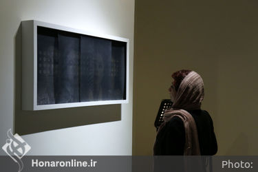 نمایشگاه آثار سمیرا علیخانزاده در گالری اثر