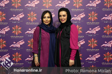 اکران فیلم "قرارمون پارک شهر" در باغ کتاب