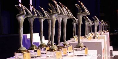 Fajr Theater Festival Announcing the nominees for the playwriting competition
