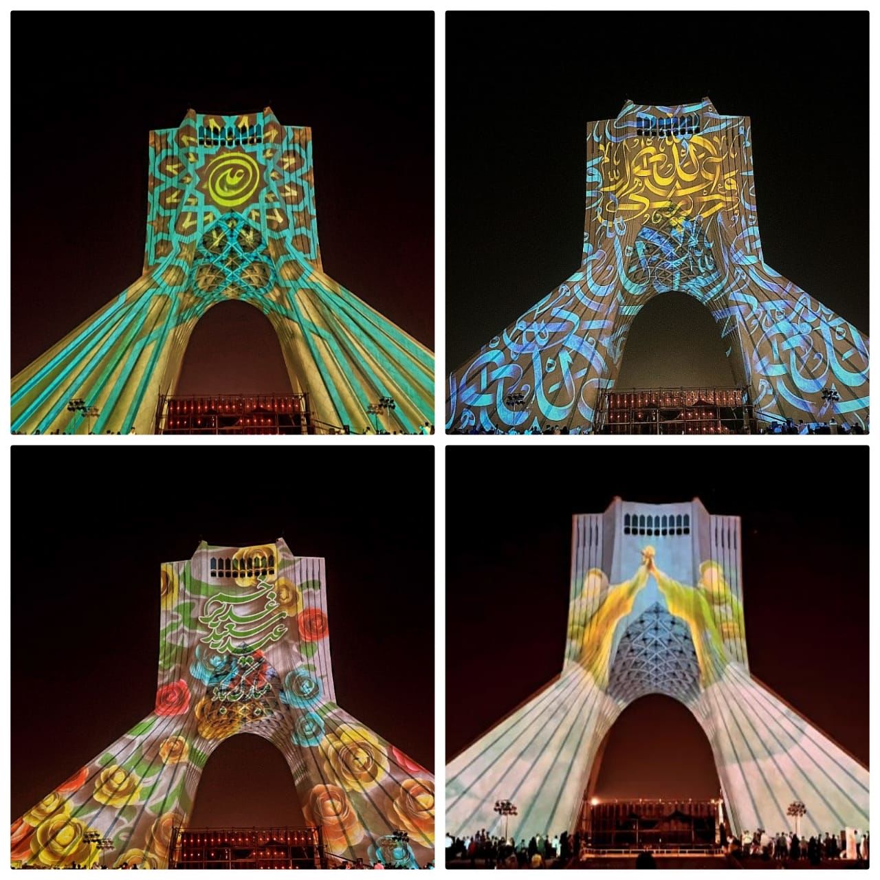 Azadi Tower was illuminated